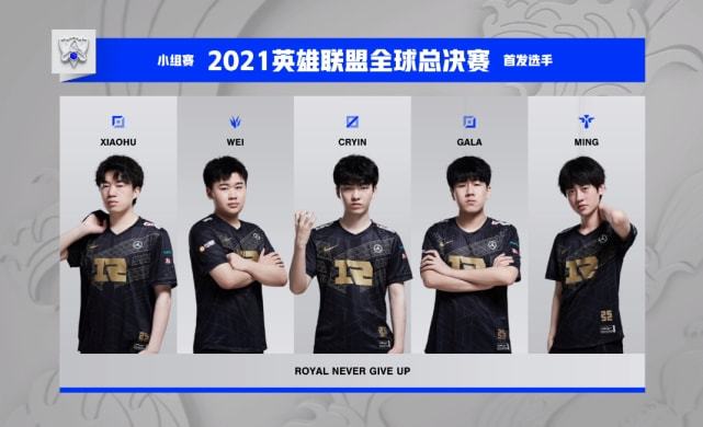 敌人防线 敌人防线