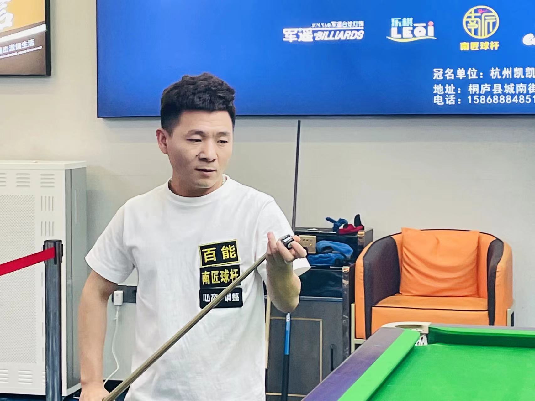 的身心健康 的身心健康