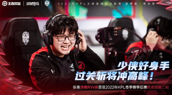 姆巴佩的热 姆巴佩的热