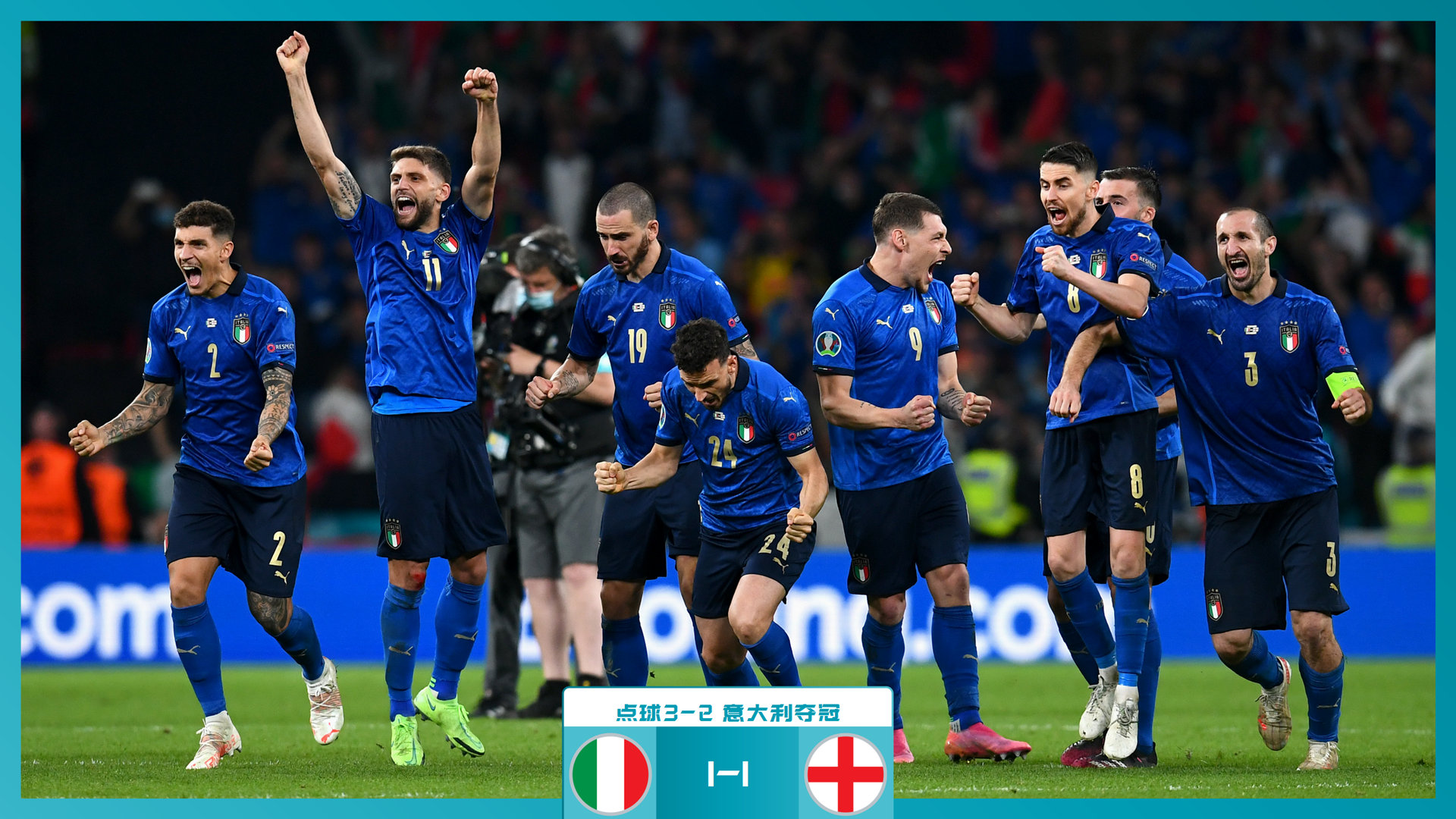 姆巴佩的热 姆巴佩的热