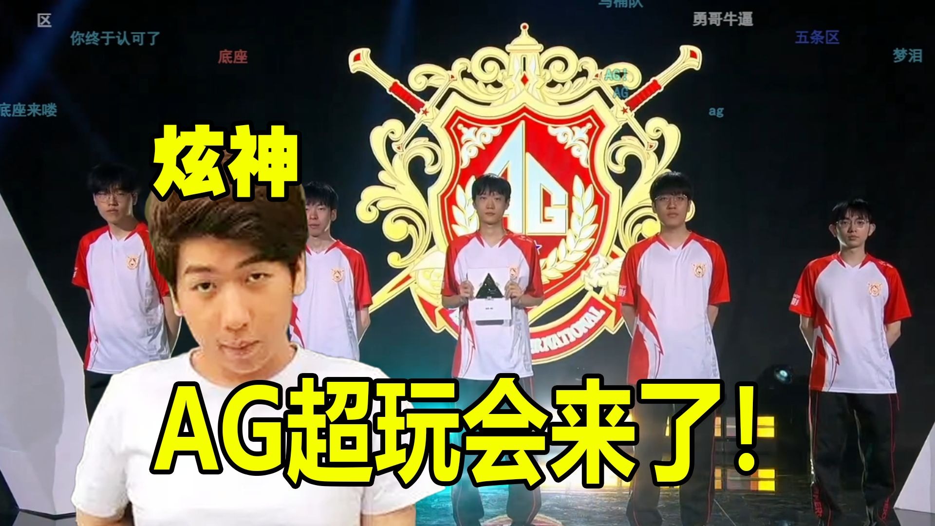 由于赛程的 由于赛程的