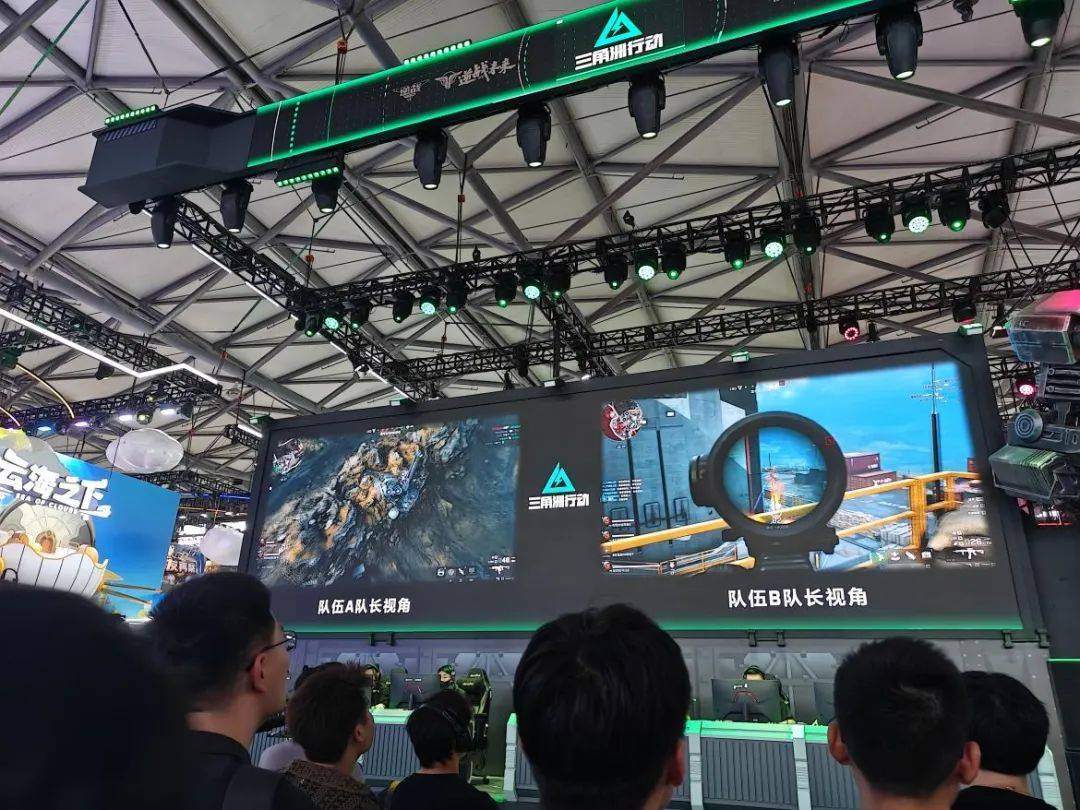 之间的心理 之间的心理