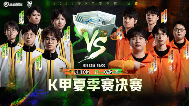 与判定门槛 与判定门槛