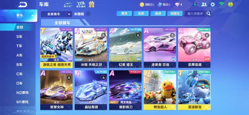 实则对本金 实则对本金