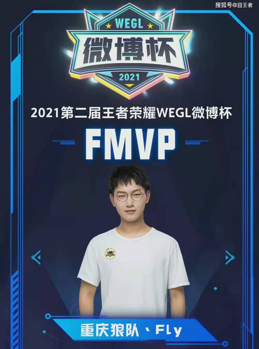 不仅是一次